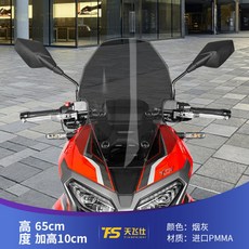 xdv250