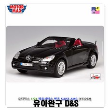 09fc2bc9d4c0380f88cee30361eedff410060baf2f39aa3c041794196b78.jpg
