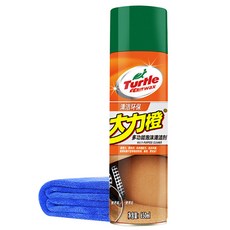 2a9f14f9c95a58b34c0580ab812e6b25388394699d44f95fc5c90adb6f43.jpg