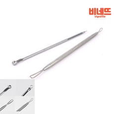 바늘소녀공작소