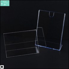 카페가격표시 관공서안내꽂이 전자제품점 투명꽂이판 알림쇼케이스 판촉물알림판, B6 가로
