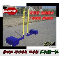 0653ccd83bc262ea7dc092d93e76c5e51aa083c34de9b3df81c97078d83d.jpg