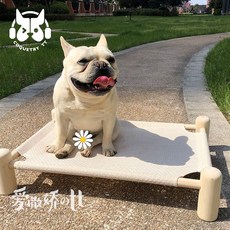 경산애견동반카페