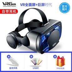 vivefacialtracker