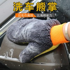 a87b91593cca9a8cac3522926803e80a907156c318d926f2d76c540b9362.jpg