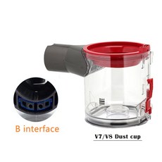 다이슨v8먼지통