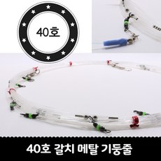 b9db277e0ccf9a47e55f2189b3926bcbf64215a26eb1e0e31ef074f54f4a.jpg