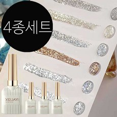 더로만 베스트셀러 글리터 젤 네일 폴리쉬 4종, 1개, 55g, 혼합