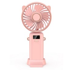 선풍기 휴대용 소형 테라피 아로마 손풍기 수명 초소형 디스플레이 학생 USB 디지털 조용한 미니 1500mAh 긴 접이식 전기, Pink, 1개