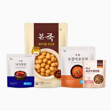 [본죽] 낙지젓갈 외 냉장반찬 세트 B ( 메추리알1kg+미니장조림+낙지젓갈+오징어초무침)