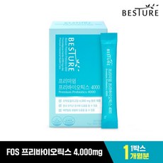 슈퍼프리바이오틱스4000