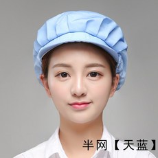6b72428a3b621a5457089ce038706aeb4a8ae44a6da0d0940634507f26af.jpg