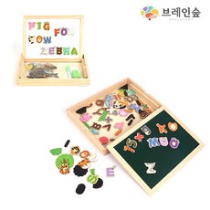 브레인숲숫자퍼즐