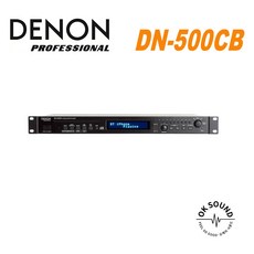 DENON DN-500CB 블루투스 USB CD 플레이어 - dn-500cb