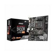 msih410m-apro