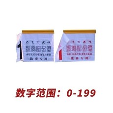 562f6ecc651b66d3bfe261579b15029463952047ed58209261c144611aeb.jpg