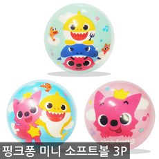핑크퐁 미니 소프트볼 3P세트 / 소프트볼 고무공 공 볼 장난감