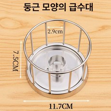 노란색 가장자리 거북이 피더 스테인레스 스틸 거북이 반 물 거북이 물통 거북이 음식 접시 Anyuan 크롤링 애완 동물 둥근 물 공급기, 원형 거북이 급수기