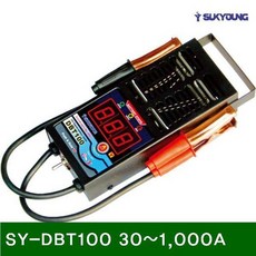 ZQT341908 라임마트 (1EA) 배터리테스터기 디지털 30-1 000A SY-DBT100 KH201
