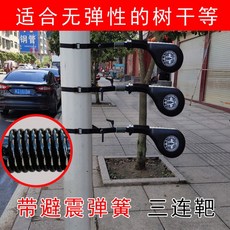 발차기 미트 태권도 복싱 스피드 단일 미트패드 풍운 길이 벽걸이 1EA 쌍미트, 4 단단한 물건으로 돈을 꾸러미 세 과녁을 맞추다