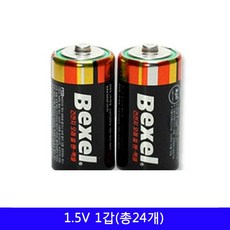 9d12b2ceb0966a4634c79ec3d98f81b239b41e20349377e4f03ffbd67a03.jpg