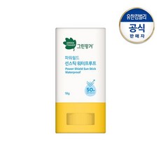 그린핑거투명선스틱