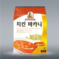 코스트코인디안치킨커리