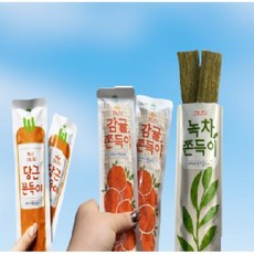 당근쫀득이