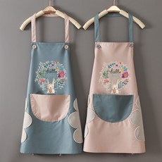 앞치마주방