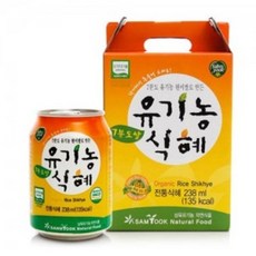 유기농밥알없이맑은식혜