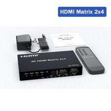 hdmi 선택기 매트릭스 2x4 스위처 스플리터 오디오 추출기 포함 비디오 컨버터 PS4/5 노트북 PC용 4K 60Hz, 01 Matrix 2x4_04 With AU Plug