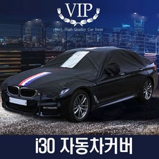 1608kl-01w-b29