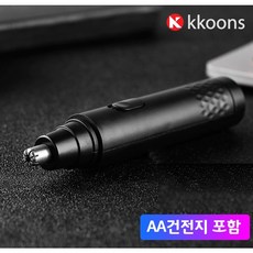 코털관리기