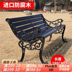 사자벤치의자