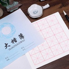 5d8ffd9adcfa3250c70f8bb2091e0b6c17d31c9c8a49a1e465ea398d45f3.jpg