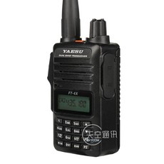 yaesu