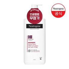 뉴트로지나 TOP01
