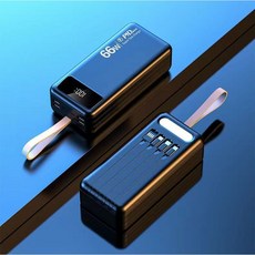 STYLEDR 대용량 보조배터리 고속충전 50000mAh 고속충전보조배터리