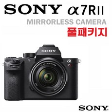 소니 A7R2 미러리스 풀패키지 미러리스카메라, A7R2 바디풀패키지