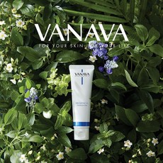 VANAVA REGENCA 50ML 리젠카 시카크림, 1개