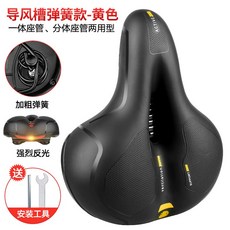 c92800e3ea987a8c4ab06995437e9dc1d285eee8b643120028938d64cae7.jpg
