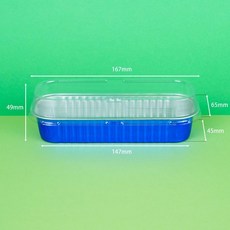 200ML 직사각 알루미늄 파운드 케이스 100개입 오븐 베이킹, 1개, 블루 투명 뚜껑포함