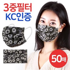 꽃무늬일회용마스크