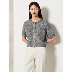 에잇세컨즈반팔가디건