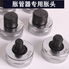 bbt동컷터기