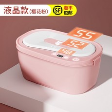 홈빙물티슈워머