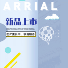 화풍기hfj