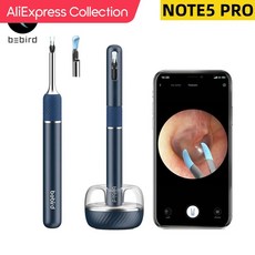 내시경귀이개 AliExpress 컬렉션 Bebird Note5 Pro 귀 청소기 스마트 비주얼 왁스 제거 스틱 HD 내시경 트위저 귀이개 미니 카메라, 2.파란