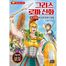 양태석