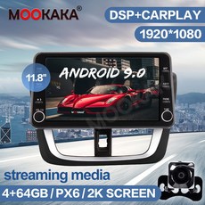 영어 매뉴얼 11.8 MAX-PAD Android 9.0 64GB 차량 라디오 멀티미디어 플레이어 도요타 Vios 2014-2017 차량 GPS 내비게이션 호스트 자동 스테레오, 6코어, 1개